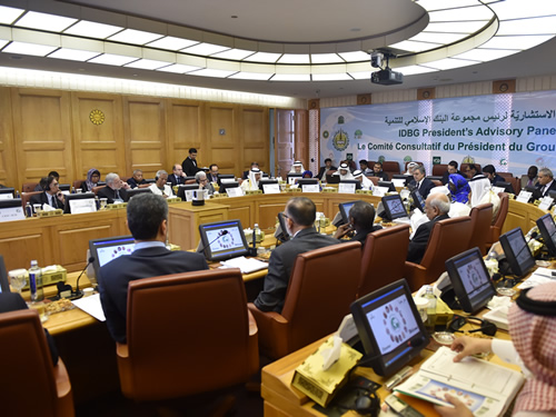 11. Cumhurbaşkanı Gül, İslam Kalkınma Bankası Paneli’ne Katıldı